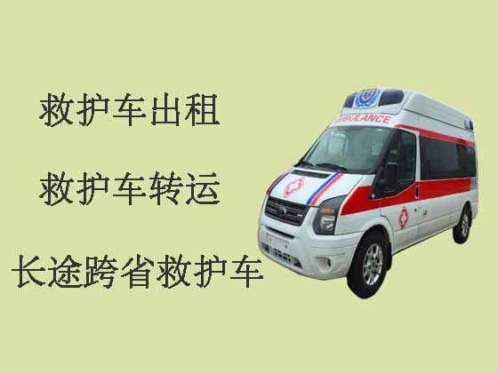九江长途救护车出租-设备齐全
